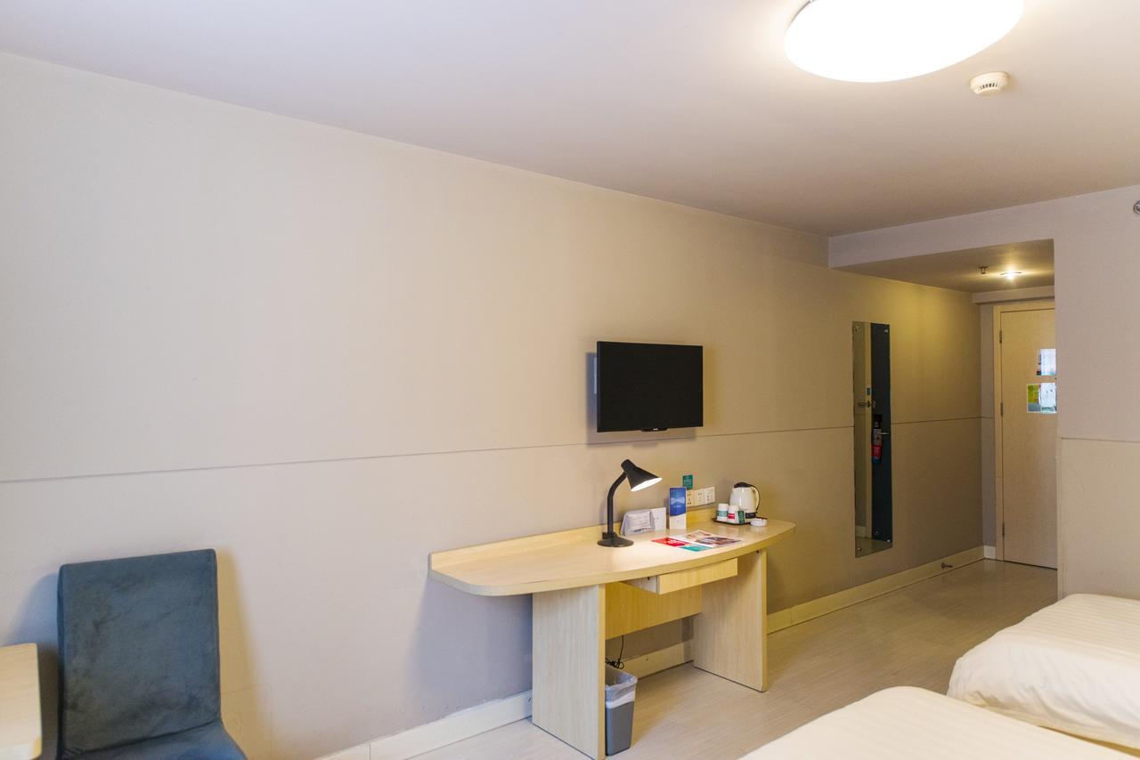 Jinjiang Inn Select Yantai Muping Coach Station Beiguan Ave. Eksteriør billede