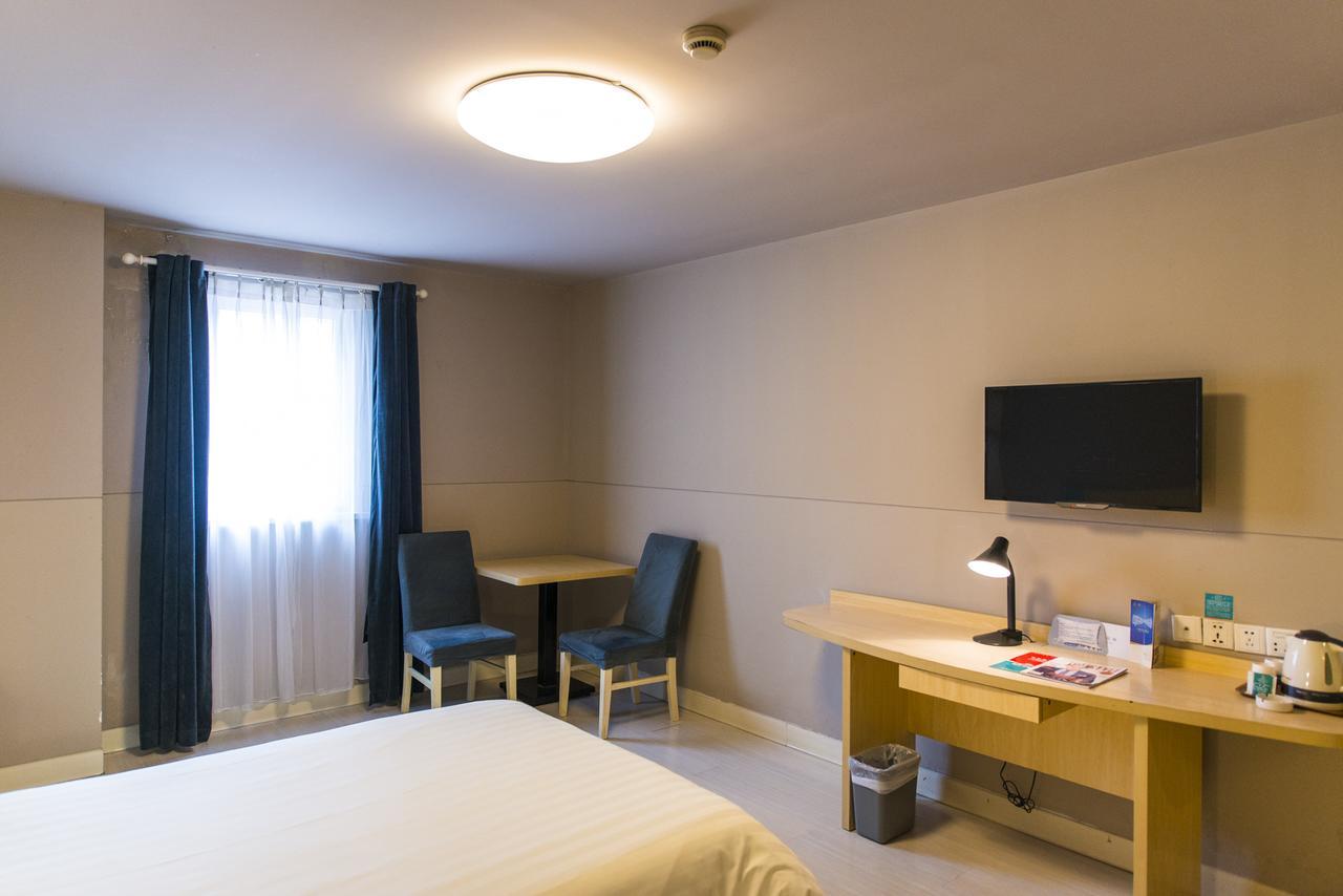 Jinjiang Inn Select Yantai Muping Coach Station Beiguan Ave. Eksteriør billede