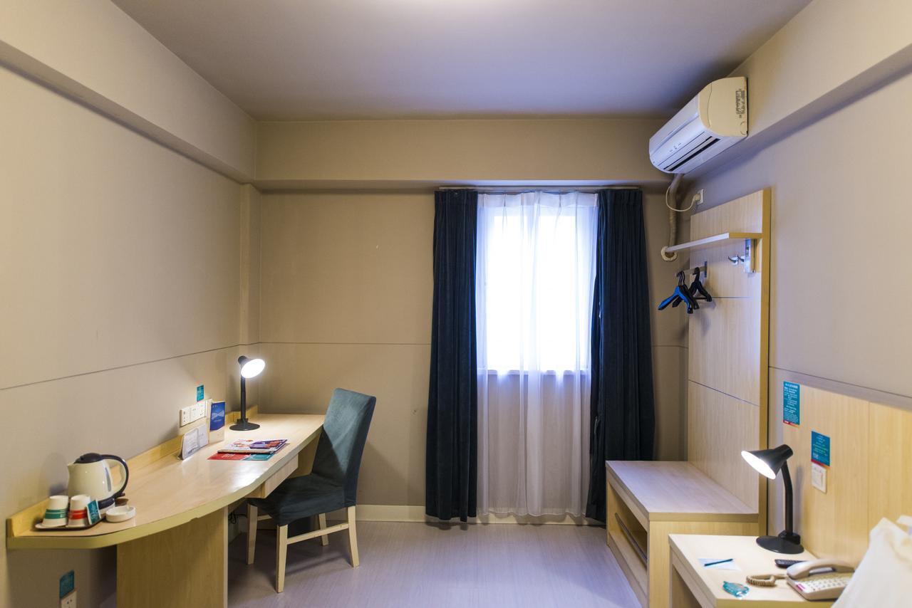 Jinjiang Inn Select Yantai Muping Coach Station Beiguan Ave. Eksteriør billede