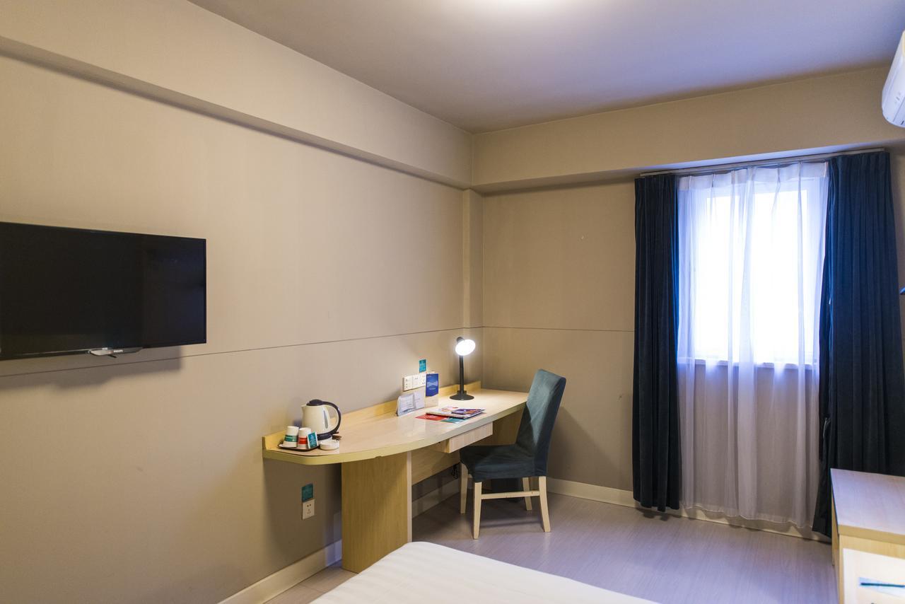 Jinjiang Inn Select Yantai Muping Coach Station Beiguan Ave. Eksteriør billede
