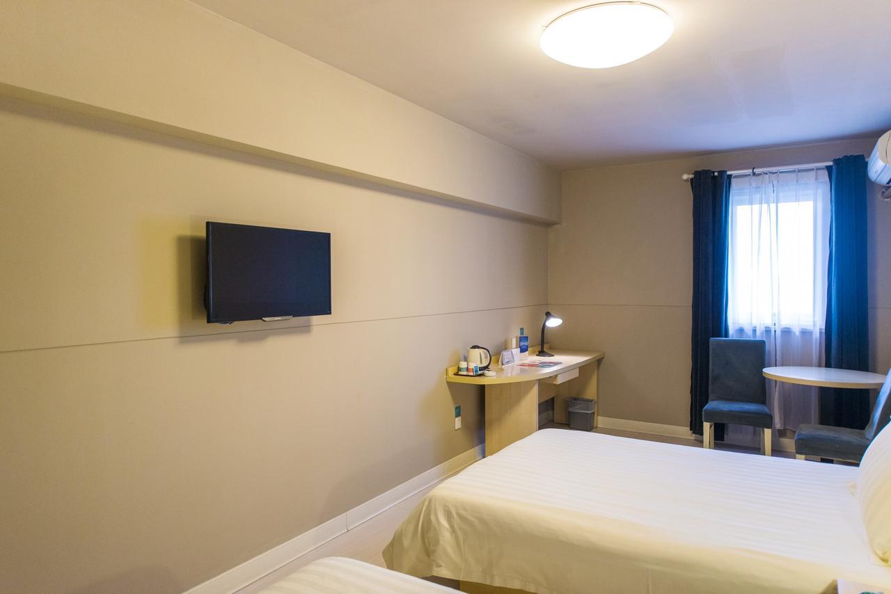 Jinjiang Inn Select Yantai Muping Coach Station Beiguan Ave. Eksteriør billede