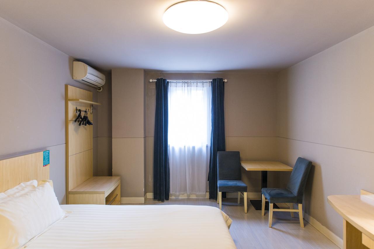 Jinjiang Inn Select Yantai Muping Coach Station Beiguan Ave. Eksteriør billede